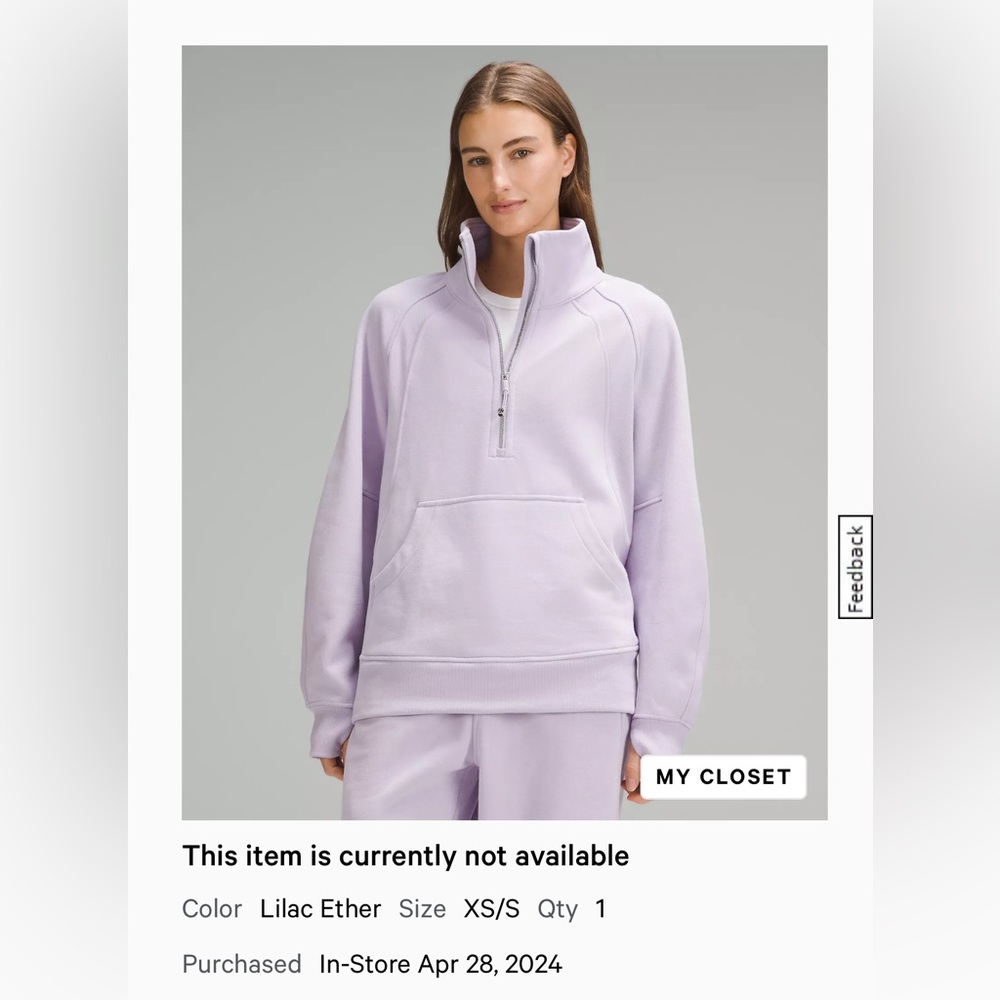 Lululemon Scuba Oversized Funnel Neck LONG XS / S